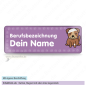 Preview: Verwundeter Hund (25x70mm)
