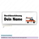 Rettungswagen weiss (25x70mm)